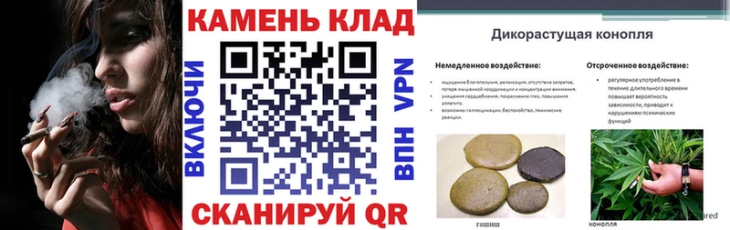 Где купить наркоту Майкоп Бошки Шишки  СОЛЬ  ГАШ  АМФЕТАМИН  КОКАИН 