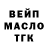 Амфетамин VHQ Dano Yanbasan