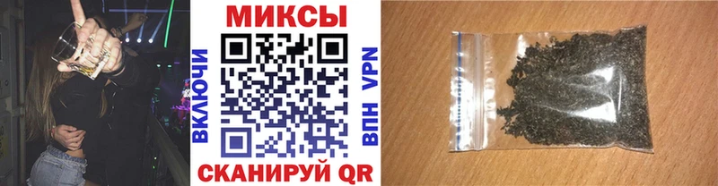 кракен зеркало  Майкоп  БУТИРАТ Butirat 