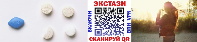 наркота  omg ссылки  Экстази диски  Майкоп 