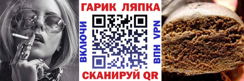 Гашиш 40% ТГК  купить наркоту  Майкоп 