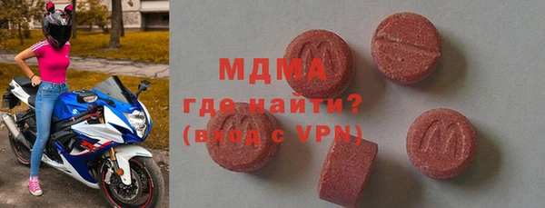 a pvp Аркадак