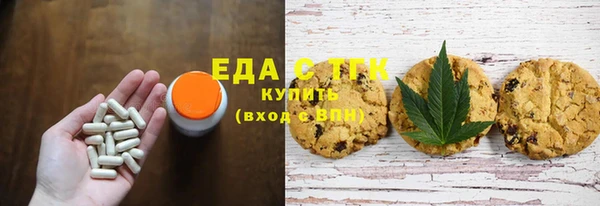 марки nbome Алексин