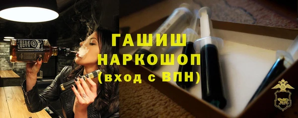 jwh Алзамай