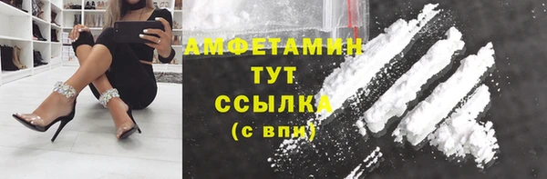 jwh Алзамай