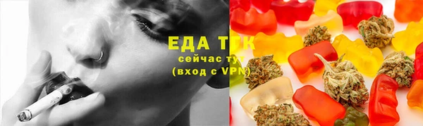 jwh Алзамай