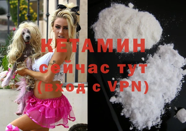 a pvp Аркадак