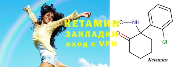 a pvp Аркадак