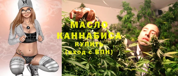марки nbome Алексин