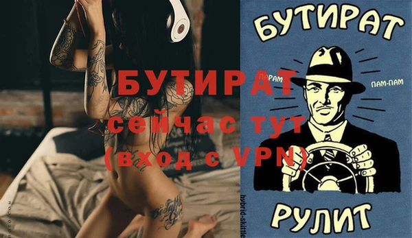 a pvp Аркадак