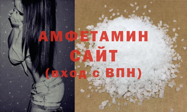 a pvp Аркадак
