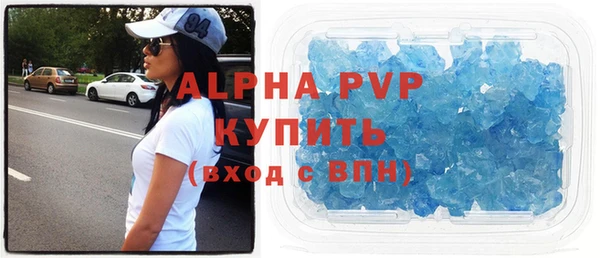 jwh Алзамай