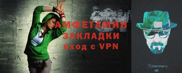 jwh Алзамай