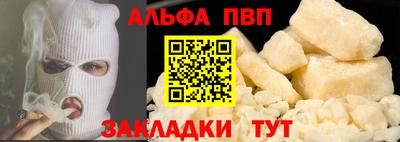 не бодяженный Гусев