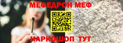 герыч Гусь-Хрустальный