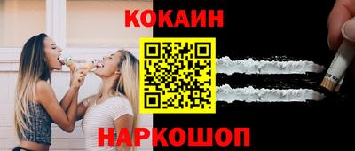 герыч Гусь-Хрустальный