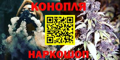 герыч Гусь-Хрустальный