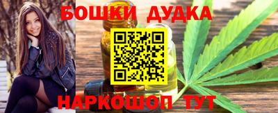 герыч Гусь-Хрустальный