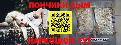 герыч Гусь-Хрустальный
