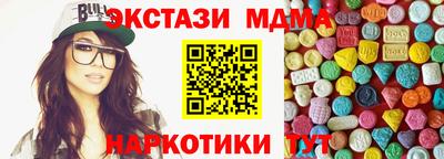 не бодяженный Гусев
