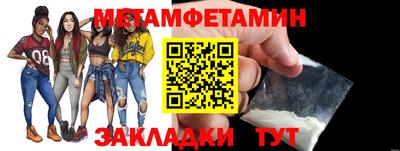 герыч Гусь-Хрустальный