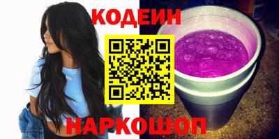 герыч Гусь-Хрустальный