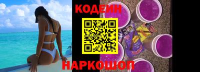 герыч Гусь-Хрустальный