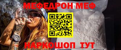 герыч Гусь-Хрустальный