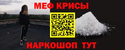 герыч Гусь-Хрустальный