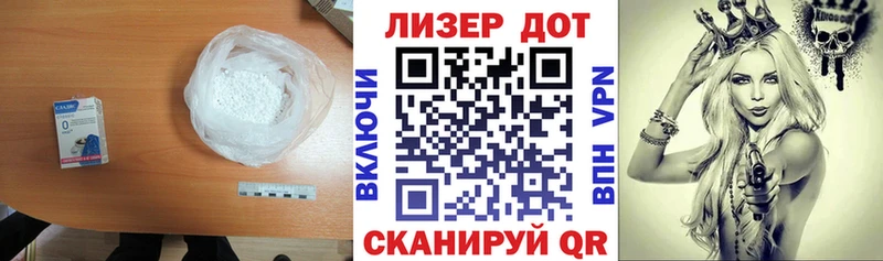 blacksprut ССЫЛКА  Майкоп  ЛСД экстази ecstasy 