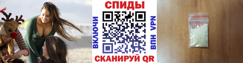 Метамфетамин мет  нарко площадка Telegram  Майкоп 